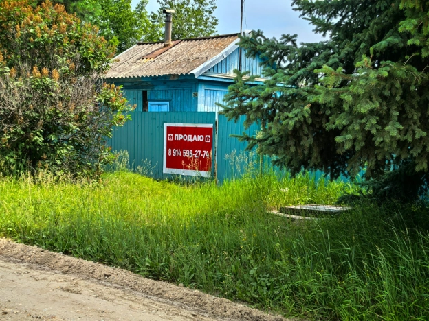 Купить дом на улице Садовая в Амурской области. Вариант № 41283, 9, площадь -  квм, цена 3500000 рублей