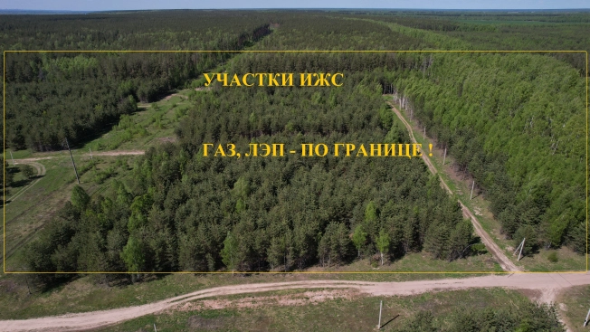 Купить земельный участок в Рязани. Вариант № 1649, 7, площадь -  квм, цена 576000 рублей