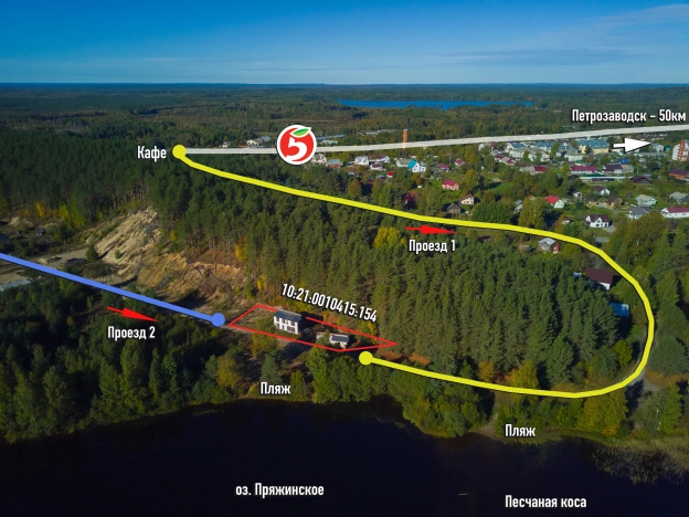 Купить дом в Петрозаводске. Вариант № 5921820, 38, площадь -  квм, цена 5000000 рублей