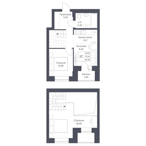 Купить двухкомнатную квартиру в ЖК ФОРА в Новосибирске. Вариант № 10058280, 0, площадь -  квм, цена 9250000 рублей