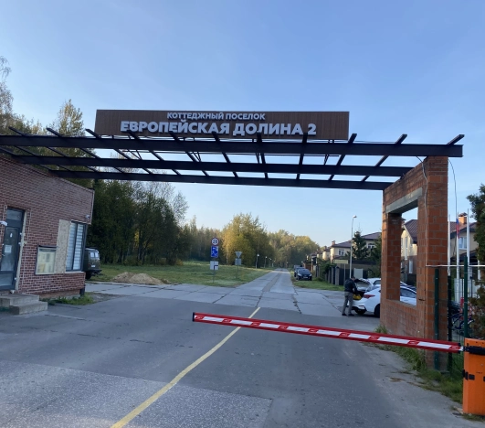 Купить земельный участок в Москве. Вариант № 3167, 4, площадь -  квм, цена 12976000 рублей