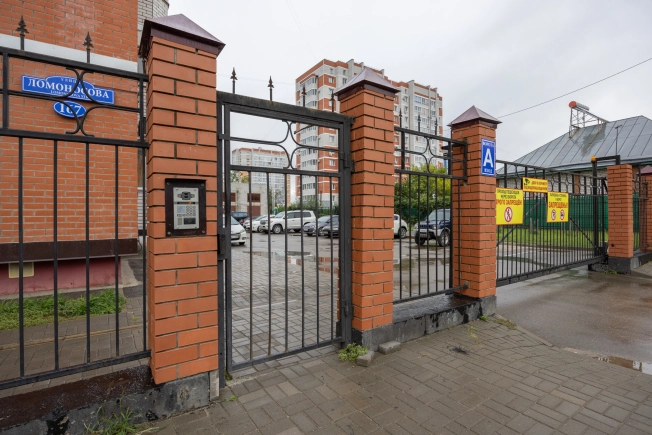 Купить квартиру на улице Ломоносова в Благовещенске. Вариант № 2048422, 12, площадь -  квм, цена 11000000 рублей