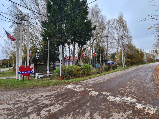 Купить дом в Москве. Вариант № 6697170, 36, площадь -  квм, цена 15000000 рублей