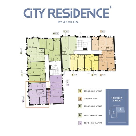 Купить квартиру в ЖК CITY RESIDENCE by Akvilon 2 (Резиденс) в Архангельске. Вариант № 153075, 4, площадь -  квм, цена 15734515 рублей