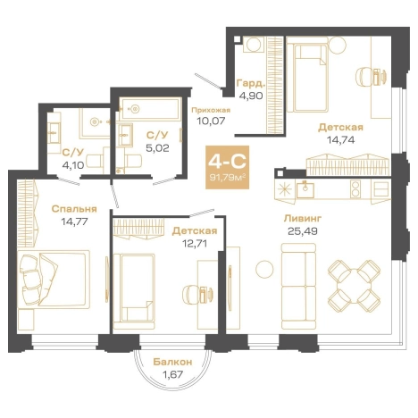 Купить пятикомнатную квартиру в районе Советский в Новосибирске. Вариант № 9957428, 0, площадь - квм, цена 23072000 рублей