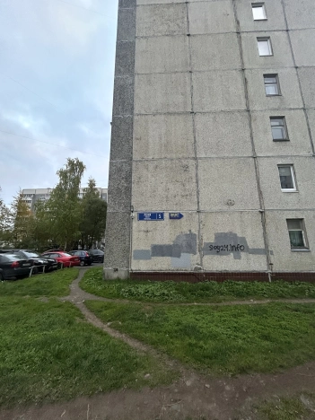 Купить квартиру на улице Андропова в Петрозаводске. Вариант № 6697382, 28, площадь -  квм, цена 5500000 рублей