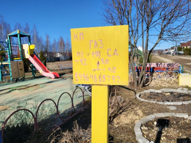 Купить земельный участок в Раменском. Вариант № 31223, 4, площадь -  квм, цена 770000 рублей