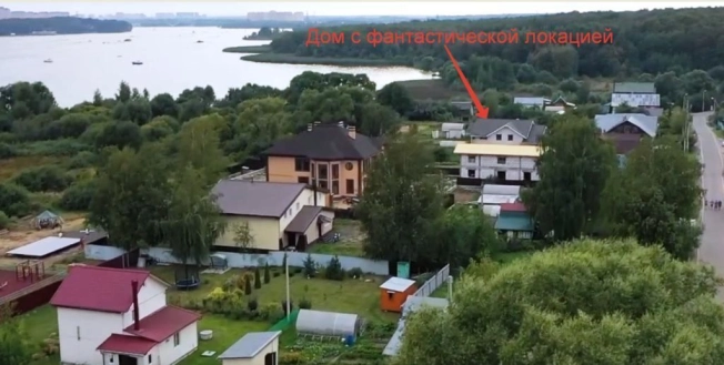 Купить дом в Москве. Вариант № 9266894, 5, площадь -  квм, цена 33900000 рублей