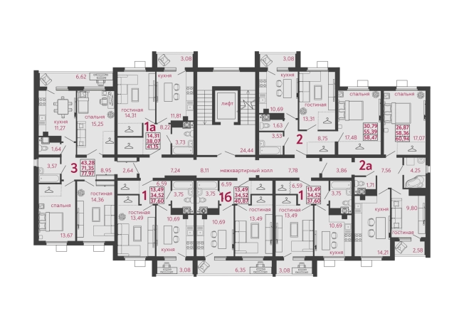 Купить квартиру в новостройках в ЖК Жилой комплекс "Илмари" в Пензе. Вариант № 120290, 1, площадь -  квм, цена 5362720 рублей