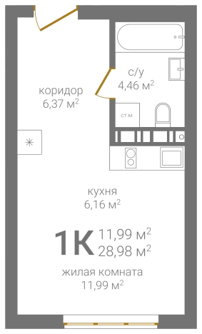 Купить квартиру в ЖК Печерский д2 в Нижнем Новгороде. Вариант № 595661, 0, площадь -  квм, цена 8230320 рублей