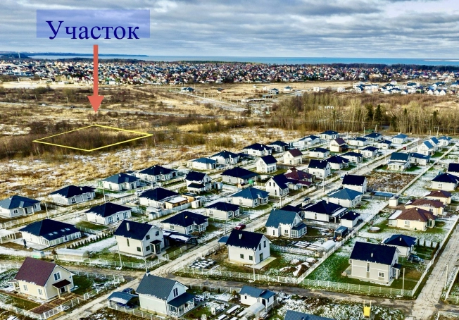 Купить земельный участок в Зеленоградске. Вариант № 46691, 0, площадь -  квм, цена 1700000 рублей