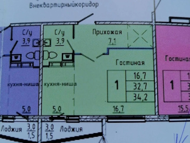 Купить Студию на улице Федоровского в Кемерове. Вариант № 7769356, 3, площадь -  квм, цена 4370000 рублей