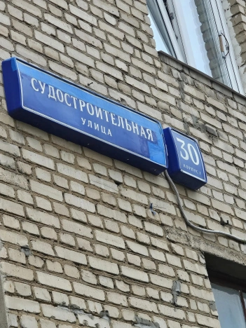 Купить квартиру в Москве. Вариант № 10432441, 26, площадь -  квм, цена 23500000 рублей
