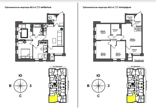 Купить трехкомнатную квартиру на улице Оружейная в Туле. Вариант № 71262, 0, площадь -  квм, цена 5164200 рублей