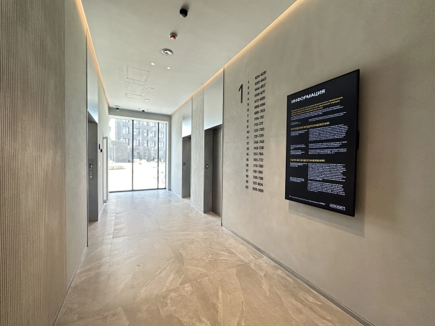 Купить квартиру в Москве. Вариант № 8992722, 4, площадь - квм, цена 31400000 рублей