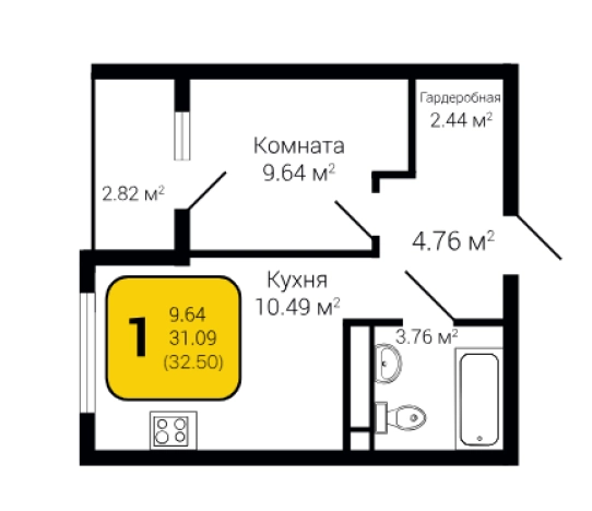 Купить квартиру в ЖК Галилей в Воронеже. Вариант № 88849, 0, площадь -  квм, цена 5658672 рублей