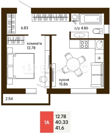 . Вариант № 10277195, 1, площадь - 41.6 квм, цена 4908800 рублей