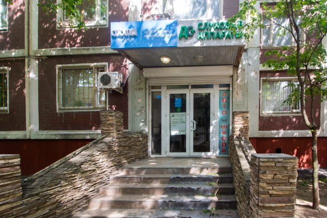 Снять коммерческую недвижимость в Москве. Вариант № 45438, 0, площадь -  квм, цена 250000.0000 рублей