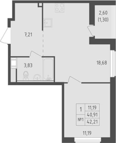 Купить квартиру в ЖК Южная Нева в Ленинградской области. Вариант № 7833704, 0, площадь - квм, цена 7587627 рублей