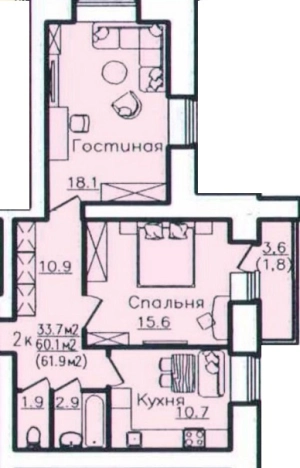Купить двухкомнатную квартиру в Микрорайоне Водники в Вологде. Вариант № 122345, 0, площадь -  квм, цена 5571000 рублей