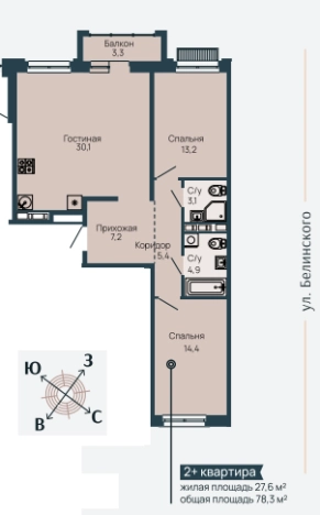 Купить квартиру в ЖК Клубный Дом "Резиденция" в Нижнем Новгороде. Вариант № 85472, 0, площадь -  квм, цена 22679800 рублей