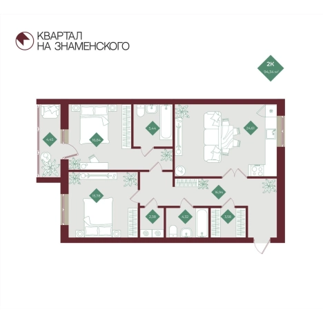 Купить квартиру в ЖК Квартал на Знаменского в Тобольске. Вариант № 163205, 0, площадь -  квм, цена 9400000 рублей