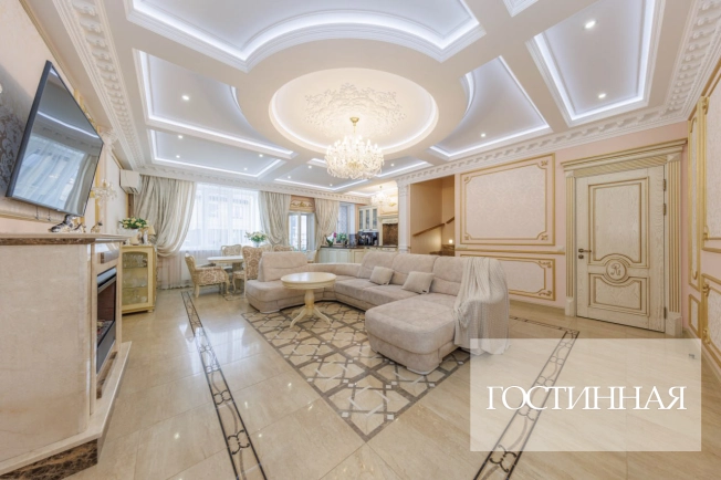 Купить таунхаус в Брянской области. Вариант № 18574, 0, площадь - квм, цена 35000000 рублей