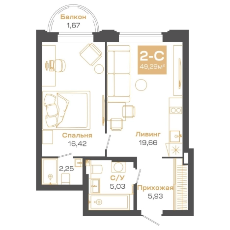 Купить двухкомнатную квартиру в новостройках у метро Студенческая в Новосибирске. Вариант № 9959323, 0, площадь -  квм, цена 11901000 рублей