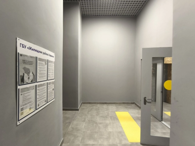 Купить квартиру в Москве. Вариант № 10346830, 4, площадь -  квм, цена 10320000 рублей