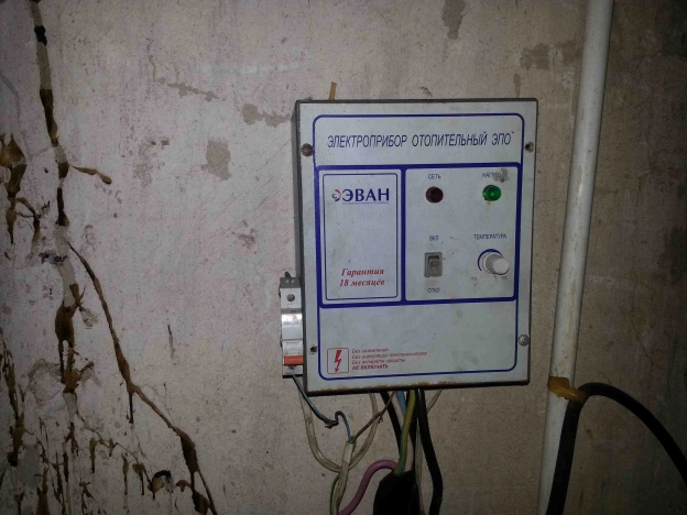 Купить производственные помещения в Сыктывкаре. Вариант № 21207, 23, площадь -  квм, цена 28000000 рублей