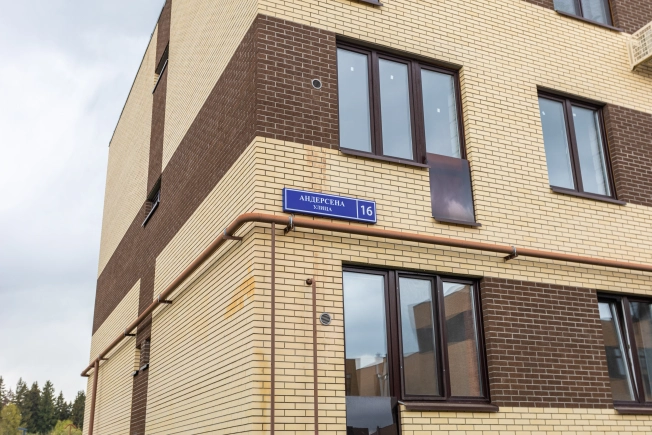 Купить двухкомнатную квартиру у метро Ольховая в Москве. Вариант № 2888772, 46, площадь -  квм, цена 23500000 рублей