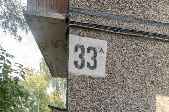 Купить квартиру на улице Растопчина в Владимире. Вариант № 4104998, 26, площадь -  квм, цена 4900000 рублей