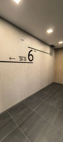 Купить квартиру в Москве. Вариант № 9124218, 16, площадь -  квм, цена 16300000 рублей