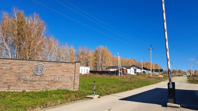 Купить земельный участок в Новосибирске. Вариант № 5922136, 16, площадь -  квм, цена 1450000 рублей