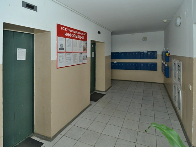 Купить трехкомнатную квартиру в Новосибирской области. Вариант № 8139695, 37, площадь -  квм, цена 10900000 рублей