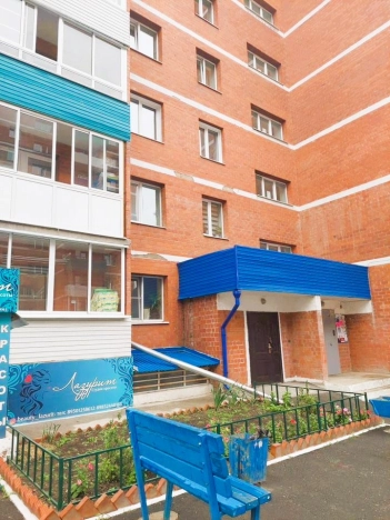 Купить квартиру на улице Баумана в Иркутске. Вариант № 8962254, 11, площадь - квм, цена 5500000 рублей