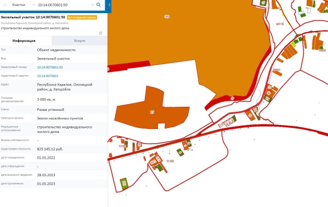 Купить земельный участок в Республике Карелия. Вариант № 3764331, 12, площадь -  квм, цена 750000 рублей