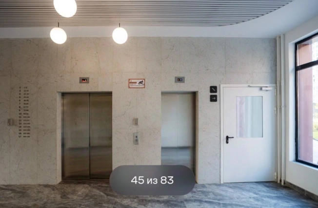 Купить квартиру на вторичке у метро Коптево в Москве. Вариант № 10294784, 1, площадь -  квм, цена 6700000 рублей