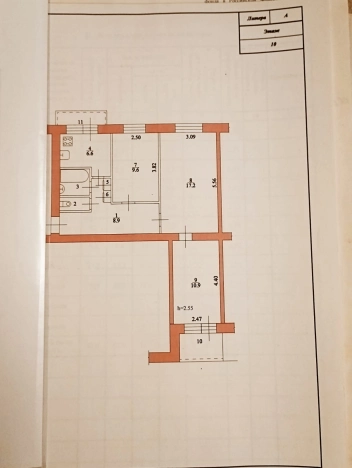 Купить квартиру в районе Красноармейский в Волгограде. Вариант № 33860, 20, площадь -  квм, цена 4100000 рублей