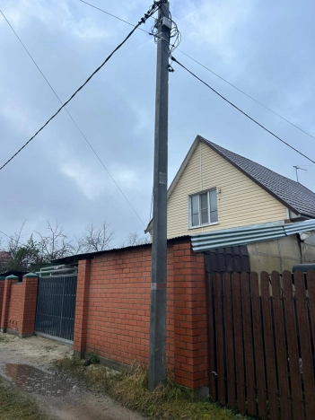 Купить дом в Москве. Вариант № 9799255, 35, площадь - квм, цена 12500000 рублей