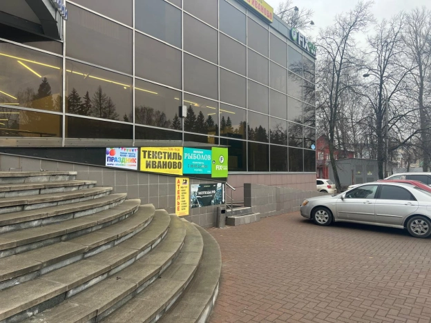 Снять коммерческую недвижимость свободного назначения на улице Промышленная в Рязани. Вариант № 23466, 3, площадь -  квм, цена 137500 рублей