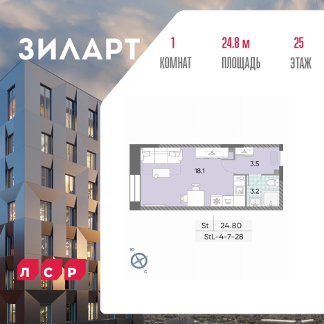 Купить квартиру у метро ЗИЛ в Москве. Вариант № 4013812, 0, площадь -  квм, цена 21346178 рублей