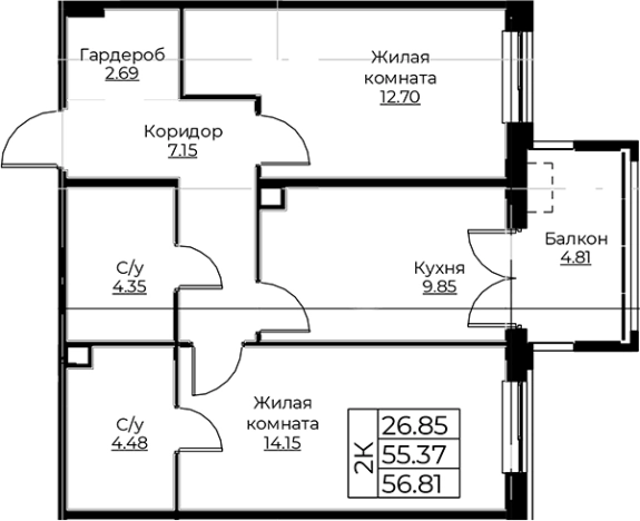 . Вариант № 8058383, 0, площадь - 55.37 квм, цена 10127760 рублей