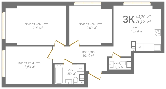 . Вариант № 137483, 0, площадь - 76.58 квм, цена 13171760 рублей