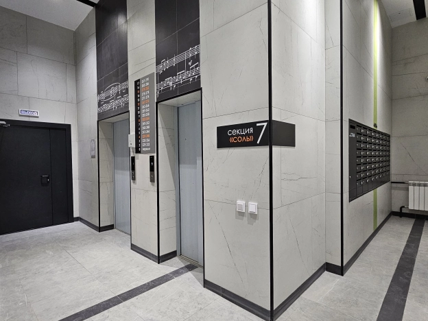 . Вариант № 21756, 16, площадь - 45.9 квм, цена 5050000 рублей