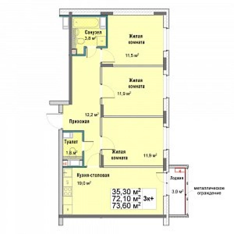 Купить трехкомнатную квартиру у метро Чкаловская в Нижнем Новгороде. Вариант № 125986, 0, площадь -  квм, цена 11549849 рублей