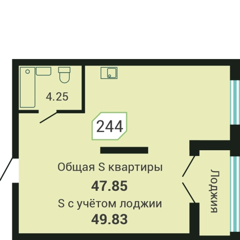 Купить однокомнатную квартиру в районе Советский в Владивостоке. Вариант № 72191, 0, площадь -  квм, цена 10163451 рублей
