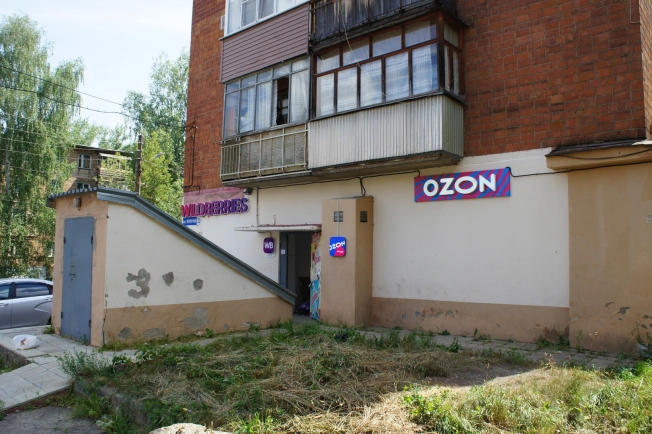 Купить коммерческую недвижимость свободного назначения в Нижнем Новгороде. Вариант № 16475, 2, площадь -  квм, цена 17200000 рублей