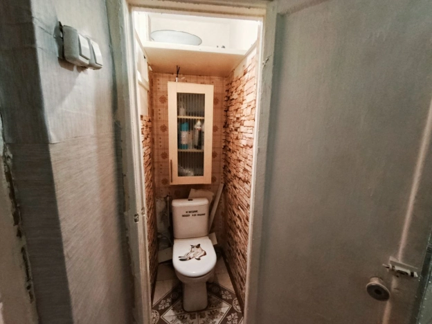 Купить двухкомнатную квартиру на вторичке на улице 16-я Парковая в Москве. Вариант № 10663124, 13, площадь -  квм, цена 6200000 рублей