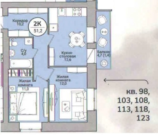 Купить двухкомнатную квартиру на улице Майская в Вологодской области. Вариант № 118990, 0, площадь -  квм, цена 5600000 рублей